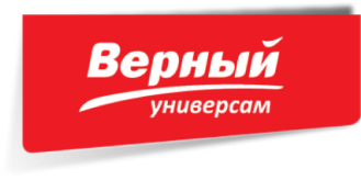 Универсам Верный